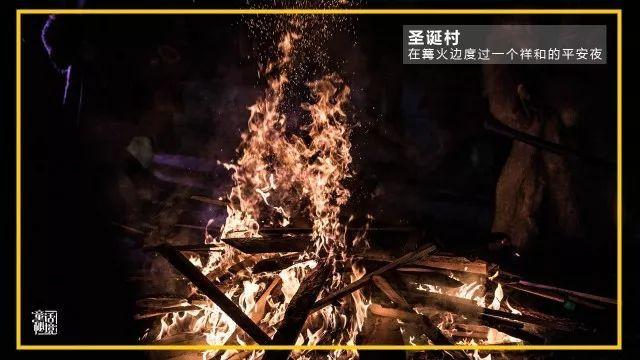 东风风神a60 1.6顶配自动挡2013年车跑了62000公里，大慨能值多少钱游戏画面